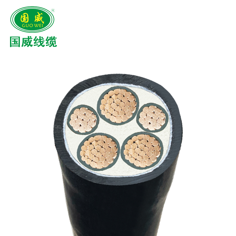 3+2芯铜芯电缆