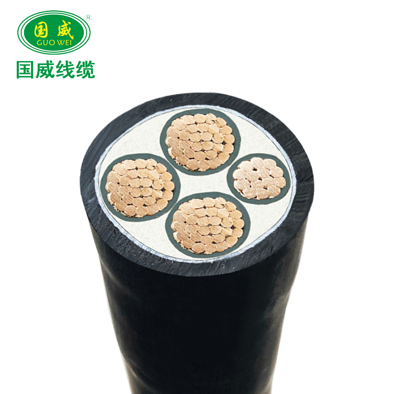 3+1芯铜芯电缆