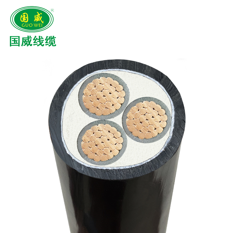 3芯铜芯电缆