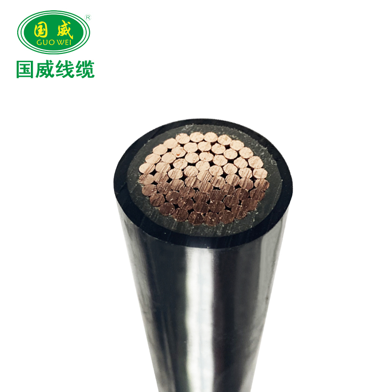 1芯铜芯电缆
