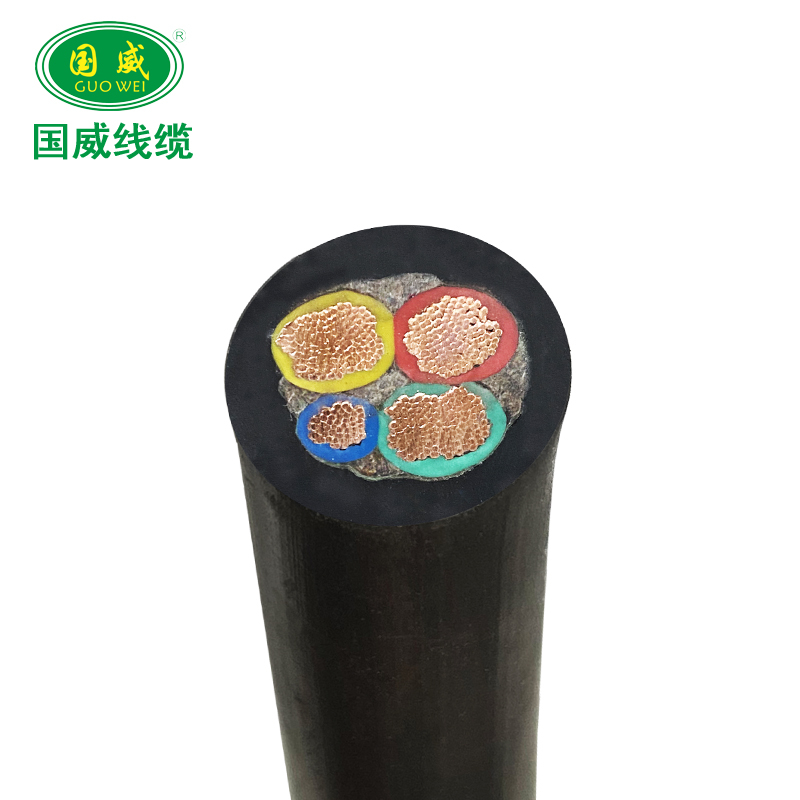 3+1芯橡套线